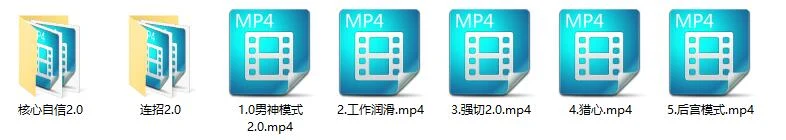 图片[2]-香火传承视频课程-乌鸦救赎十年经典技术百度网盘下载【080707】-孔雀海-图集网站地址【共享会员账号】