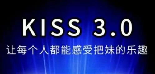 马克kiss3.0搭讪密码-百度网盘下载【080704】-孔雀海-图集网站地址【共享会员账号】