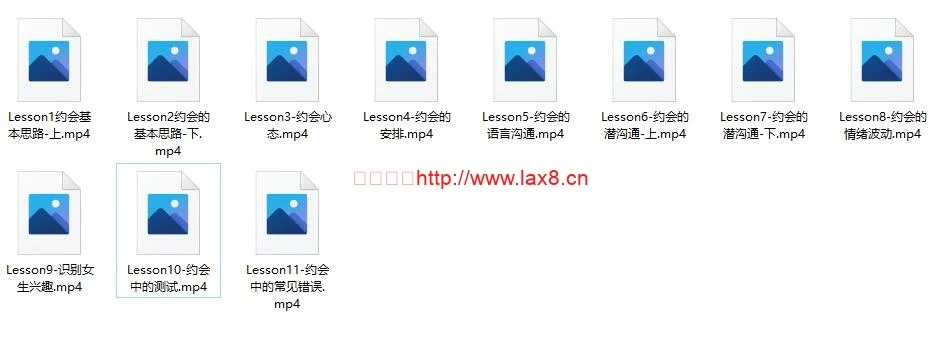 图片[2]-CAC1.0《约会课》百度网盘下载【080510】-孔雀海-图集网站地址【共享会员账号】