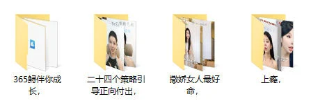 图片[2]-yuyu鱼鱼万岁《女神训练营》-孔雀海-图集网站地址【共享会员账号】