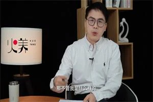火养成长营-【火养讲】男女保持激情的秘诀:宽度和弹度-孔雀海-图集网站地址【共享会员账号】