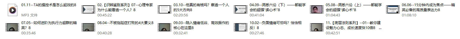 图片[2]-赛维的法则《长择优质男》-孔雀海-图集网站地址【共享会员账号】