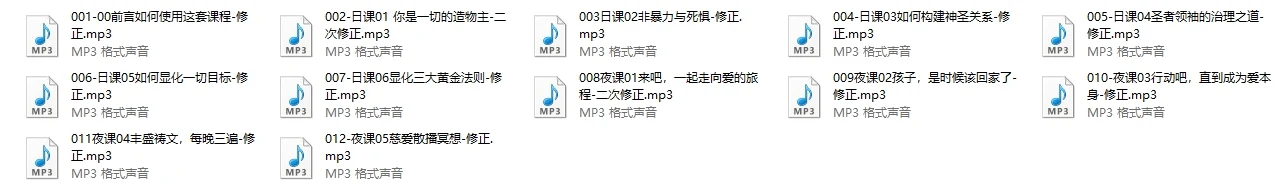 图片[2]-Chris《神圣之爱》-孔雀海-图集网站地址【共享会员账号】