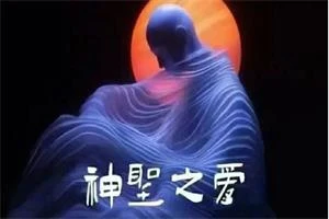 图片[1]-Chris《神圣之爱》-孔雀海-图集网站地址【共享会员账号】