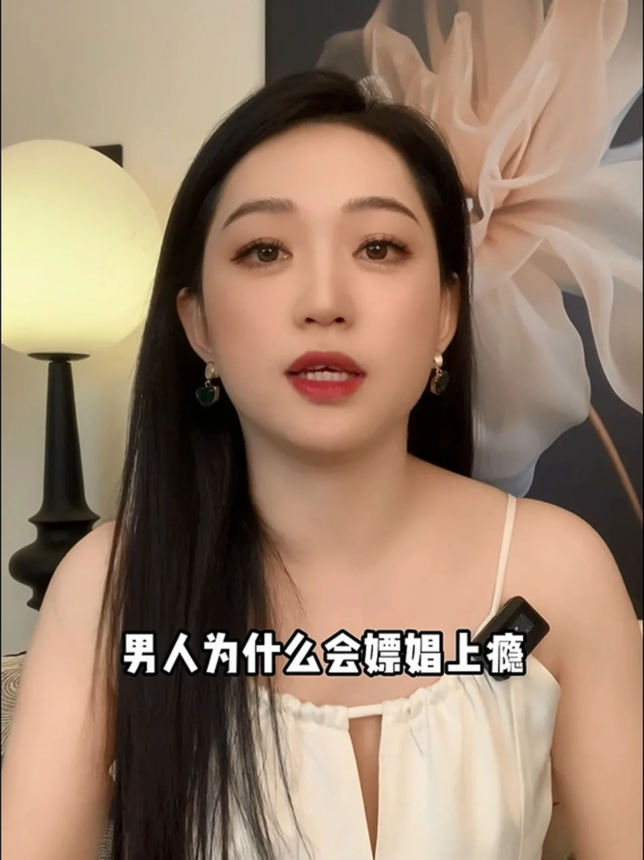 图片[2]-许西予亲授《13堂白天沟通妙法，29节晚间舞蹈绝技》-孔雀海-图集网站地址【共享会员账号】