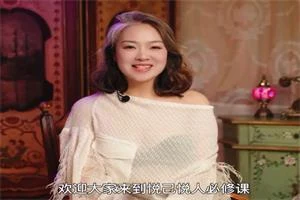 沐沐姐《悦人悦己必修课》完结-孔雀海-图集网站地址【共享会员账号】
