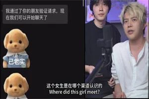 梵公子《优秀私教门徒经验分享》-孔雀海-图集网站地址【共享会员账号】