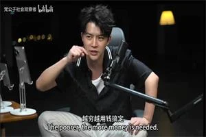 梵公子《沉淀归来》-NRZ内容站-图集网站地址【共享会员账号】