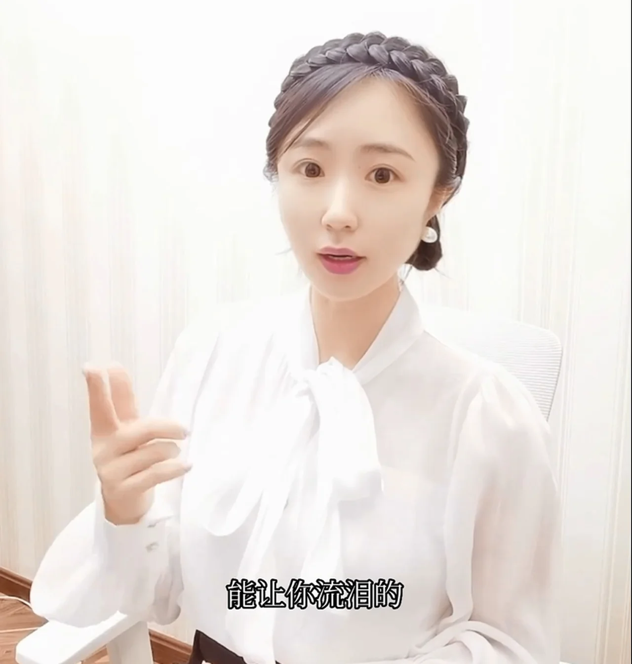 图片[2]-米娅《如何做一个幸福强大的女人》更新版-NRZ内容站-图集网站地址【共享会员账号】