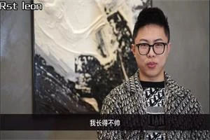 Leon系列《理论Rst-Leon-Rst Leon》13集-孔雀海-图集网站地址【共享会员账号】