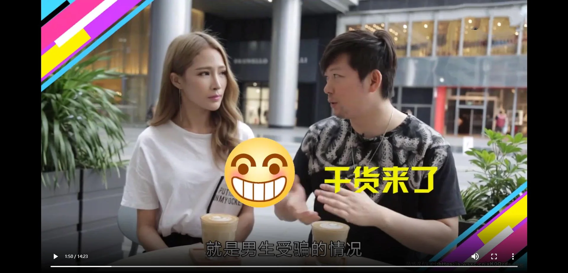 【实战系列】翻车老铁告诉你-老实人如何躲过婚恋里的那些坑-孔雀海-图集网站地址【共享会员账号】