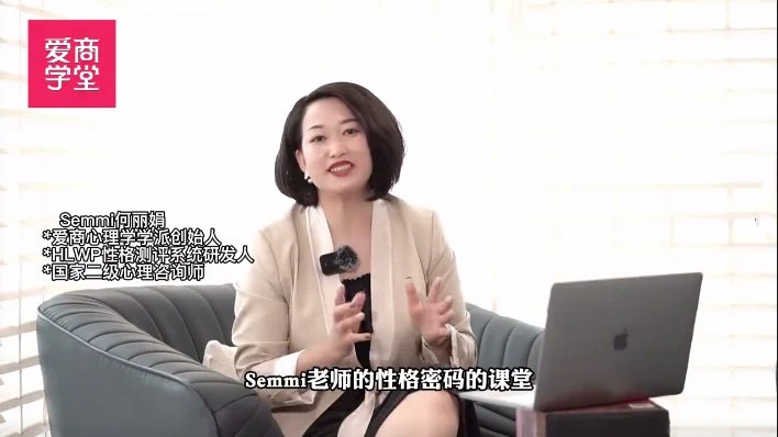 图片[3]-何丽娟《女性完美关系7天训练营》58节-孔雀海-图集网站地址【共享会员账号】