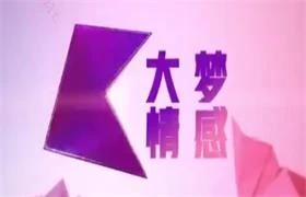 大梦《超级会聊技巧篇》-孔雀海-图集网站地址【共享会员账号】