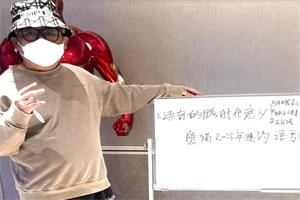 熊猫语音速约课-孔雀海-图集网站地址【共享会员账号】