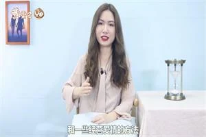 黄栗子『私人订制』—情感经营男生篇(100集)-孔雀海-图集网站地址【共享会员账号】