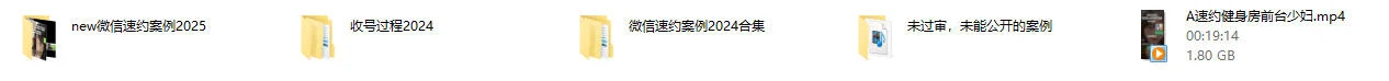 图片[2]-youtube表哥速约教学2025年4月更新-孔雀海-图集网站地址【共享会员账号】