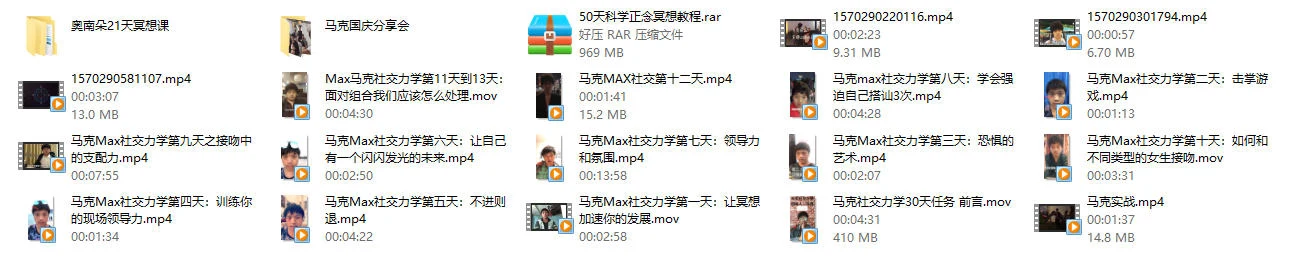 图片[2]-马克《kiss》-孔雀海-图集网站地址【共享会员账号】