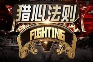 嘉琪《猎心法则》-孔雀海-图集网站地址【共享会员账号】