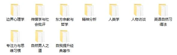 图片[2]-女语者《自然男人》-孔雀海-图集网站地址【共享会员账号】
