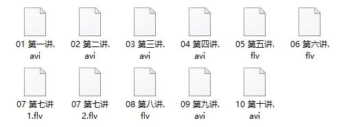 图片[2]-阿琳网络课10讲《当代女性的力量》-NRZ内容站-图集网站地址【共享会员账号】