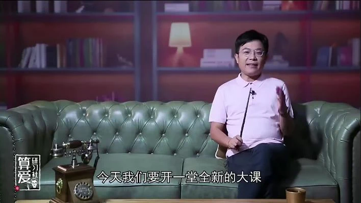 图片[2]-陆琪《宅女脱单：宅女家中呆，男人天上来》13节-孔雀海-图集网站地址【共享会员账号】
