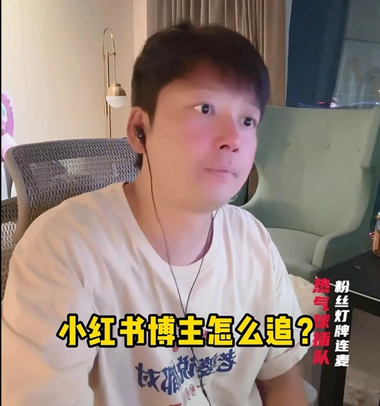 小红书博主怎么追-孔雀海-图集网站地址【共享会员账号】