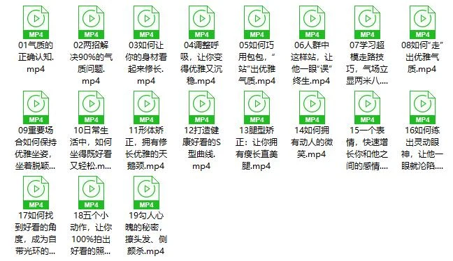 图片[3]-亚洲小姐夏莎亲授：堪比整容的魅力提升术-孔雀海-图集网站地址【共享会员账号】
