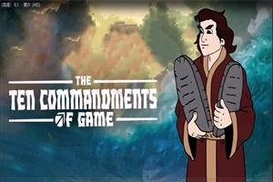 德里克十戒复苏【80%核心+20%Game】-孔雀海-图集网站地址【共享会员账号】
