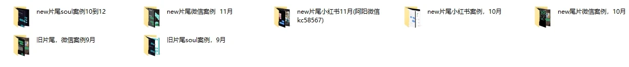 图片[2]-youtube表哥所有课程(11.27更新)-孔雀海-图集网站地址【共享会员账号】