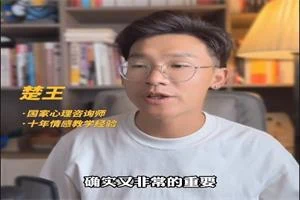 楚王《破局》-孔雀海-图集网站地址【共享会员账号】