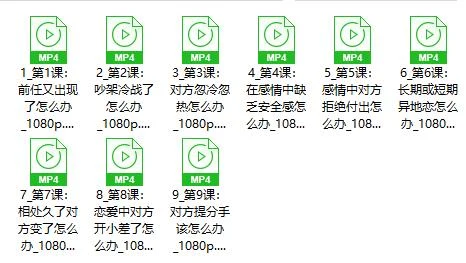 图片[3]-吕宝宝《女性成长-解决问题》-孔雀海-图集网站地址【共享会员账号】