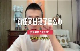 吕宝宝《女性成长-解决问题》-孔雀海-图集网站地址【共享会员账号】