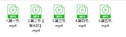 图片[3]-116.公瑾04框架构建-塑造高价值女人-168元-孔雀海-图集网站地址【共享会员账号】