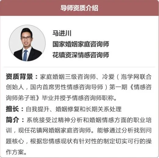 图片[3]-花镇《让男人欲罢不能的技巧》教你在床上征服男人-孔雀海-图集网站地址【共享会员账号】