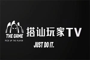 Mikey搭讪玩家TV(更新完结)-孔雀海-图集网站地址【共享会员账号】