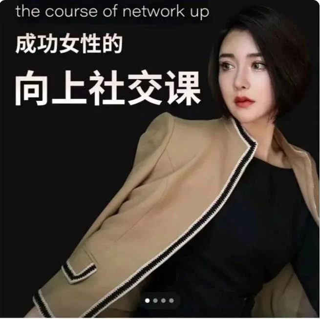 图片[2]-[30GB]韩允格599变美课【完结】-NRZ内容站-图集网站地址【共享会员账号】