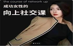 [30GB]韩允格599变美课【完结】-NRZ内容站-图集网站地址【共享会员账号】