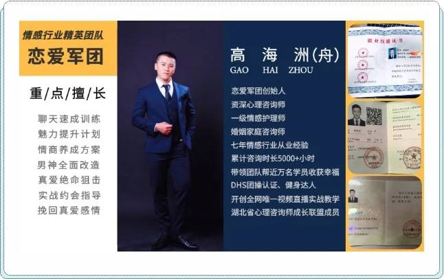 图片[2]-恋爱军团情感合集-孔雀海-图集网站地址【共享会员账号】