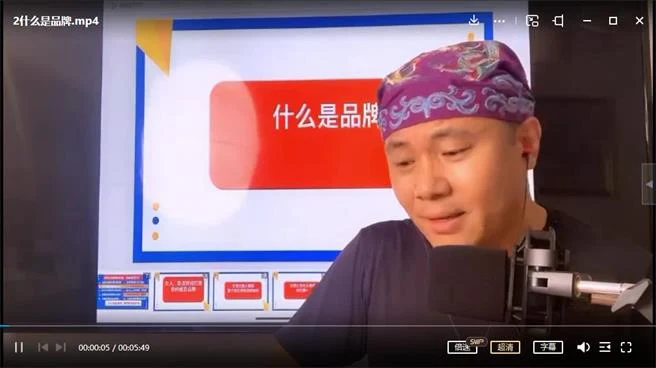 图片[3]-[15GB]杨平规划四阶段之女性品牌「网盘下载」-孔雀海-图集网站地址【共享会员账号】