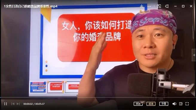 [15GB]杨平规划四阶段之女性品牌「网盘下载」-NRZ内容站-图集网站地址【共享会员账号】