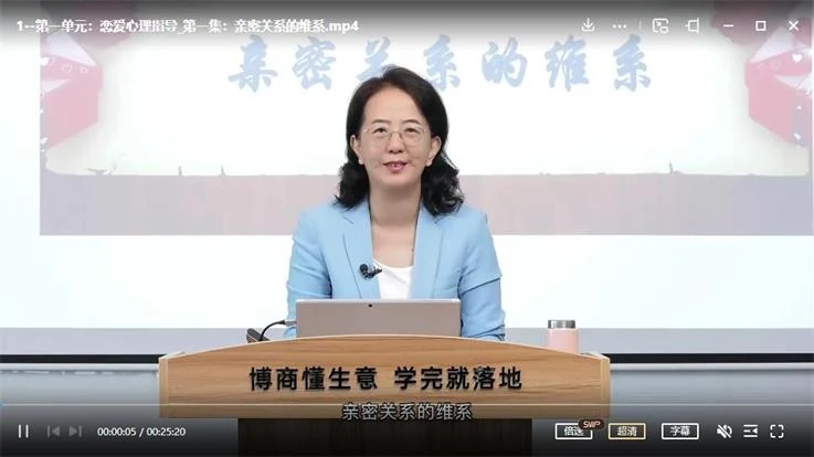 图片[2]-李茜《亲密关系的维系》网盘下载-孔雀海-图集网站地址【共享会员账号】