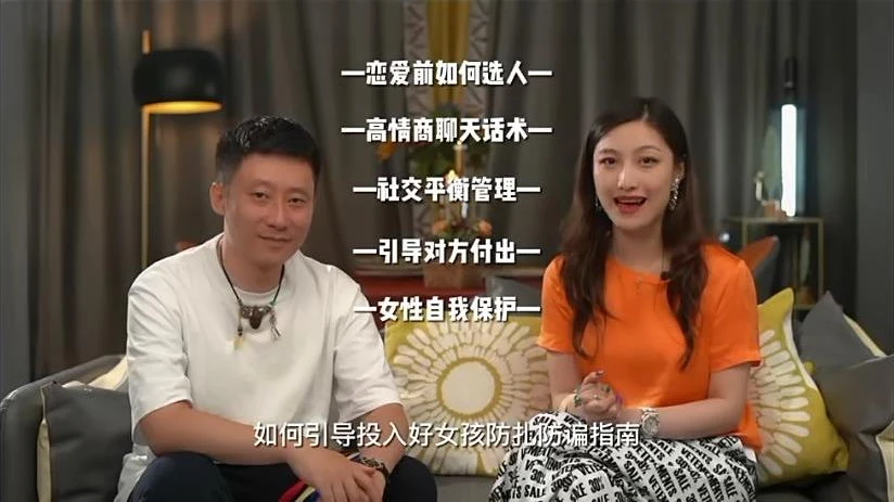 图片[3]-曲曲大女人《魅力养成课》网盘下载-孔雀海-图集网站地址【共享会员账号】