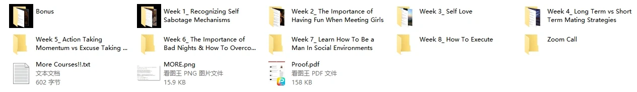 图片[3]-（纯英文）Owen.Cook.Owen.Last.Game.Program.02.19-孔雀海-图集网站地址【共享会员账号】