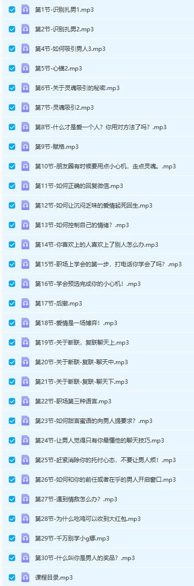 图片[2]-舒化第二大课堂-孔雀海-图集网站地址【共享会员账号】