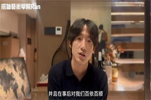 Ran收尾案例分享(实战)-孔雀海-图集网站地址【共享会员账号】