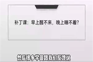 自强老师《戒色核心课》-孔雀海-图集网站地址【共享会员账号】