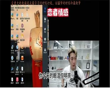 恋者情感陈哥新课《脱单必修全流程》-NRZ内容站-图集网站地址【共享会员账号】