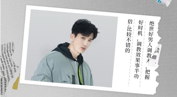 图片[2]-绝世好男人调教术,把握好时机,调教效果事半功倍-比较不错的-孔雀海-图集网站地址【共享会员账号】