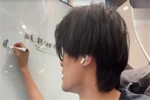 林老头《24年度体系课:资源收集与形象入门》-NRZ内容站-图集网站地址【共享会员账号】