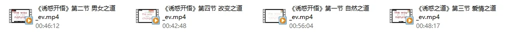 图片[3]-RSD《诱惑开悟》自然流大师-孔雀海-图集网站地址【共享会员账号】